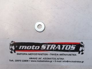 Ροδέλα Κεφαλής 8mm Kymco Mxu.310 Green Line 2014 - 2016 90465-MDC4-001