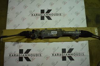 Lexus IS250 2006-2011 κρεμαγιέρα
