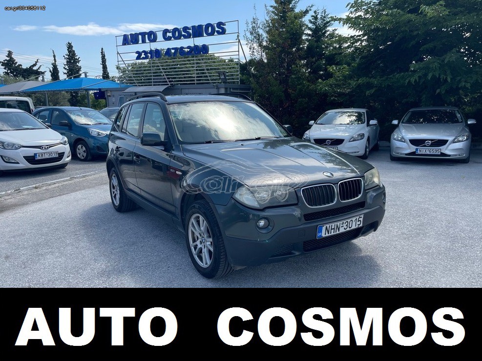 Car.gr Bmw X3 