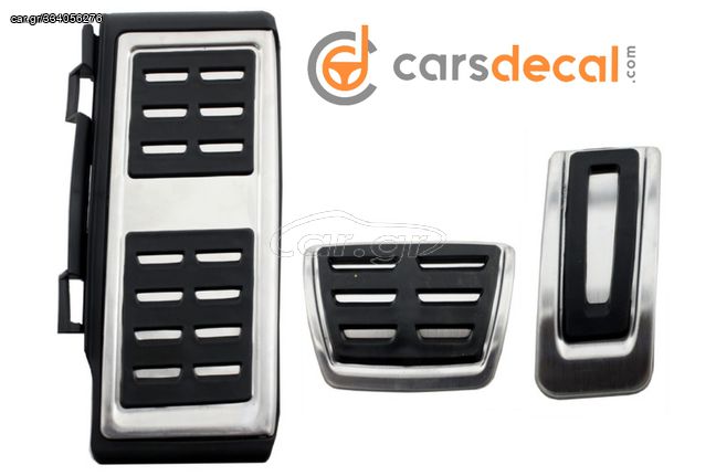 Seat Leon 5F Αυτόματο Σετ Πεταλιέρες & Footrest