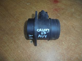FORD  CALAXY  '00'-06 -   Μετρητής μάζας αέρα
