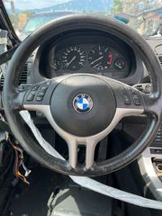 ΤΙΜΟΝΙ BMW X5 (E53)