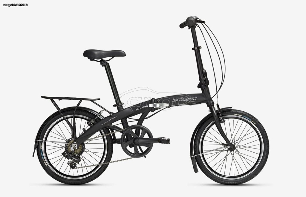 Σπαστό - Αναδιπλούμενο Ballistic 2023 ELFIN 20"