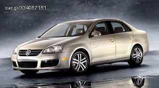 JETTA MK5 A5 1K (2005-2010) Powerflex Σχεδιάγραμμα και σύνδεσμοι Σινεμπλόκ