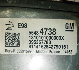 ΕΓΚΕΦΑΛΟΣ OPEL ASTRA-J 1.6 CDTI 2014-, MERIVA-B 1.6 2014- [B16DTL] 55591599, 395357783, 1310101000000X-thumb-1