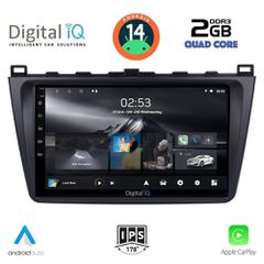 Εργοστασιακή οθόνη OEM MAZDA 6 2008-2012 με οθόνη αφής 9″ & Android 13 !! GPS-Bluetooth-USB-SD ΓΡΑΠΤΗ εγγύηση 2 ετών!!