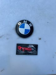 σημα για bmw