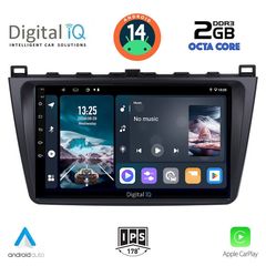 Εργοστασιακή οθόνη OEM MAZDA 6 2008-2012 με οθόνη αφής 9″ & Android 14 !! GPS-Bluetooth-USB-SD ΓΡΑΠΤΗ εγγύηση 2 ετών!!