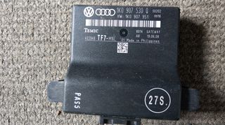 VOLKSWAGEN GOLF 5 - ΠΛΑΚΕΤΑ GATEWAY