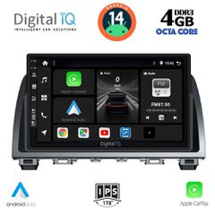 Εργοστασιακή οθόνη OEM MAZDA 6 2012-2017 με οθόνη αφής 9″ & Android 14 !! GPS-Bluetooth-USB-SD ΓΡΑΠΤΗ εγγύηση 2 ετών!!