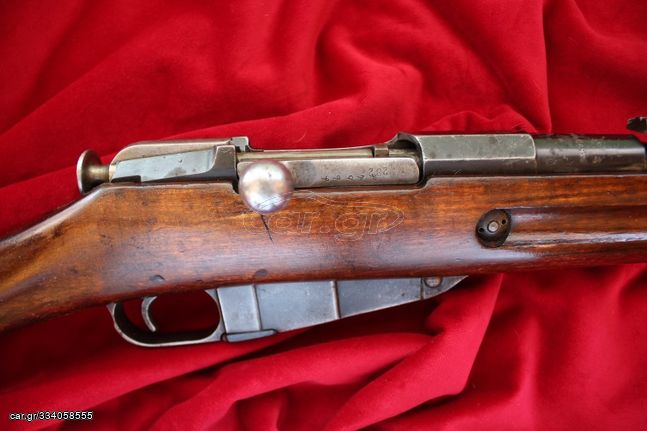 Μονόκαννο Mosin Nagant