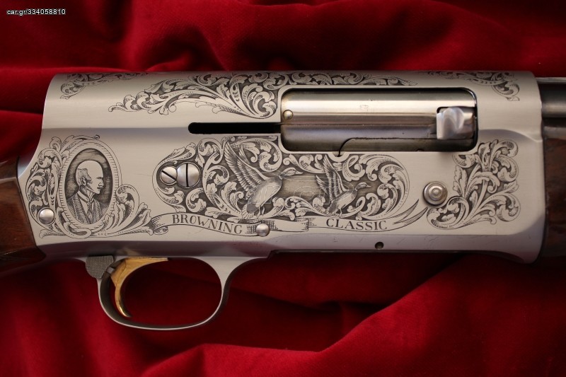 Αυτογεμές Browning A5 επετειακή