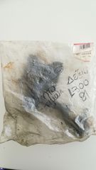 MB166429 ΚΑΙΝΟΥΡΙΟ ΖΗΤΑ / IDLER ARM NEW