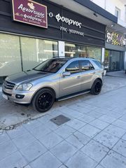 Mercedes-Benz ML 350 2007 21''  ΖΑΝΤΕΣ