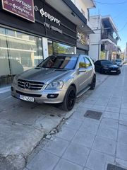 Mercedes-Benz ML 350 2007 21''  ΖΑΝΤΕΣ-thumb-3