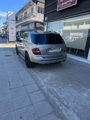 Mercedes-Benz ML 350 2007 21''  ΖΑΝΤΕΣ-thumb-4
