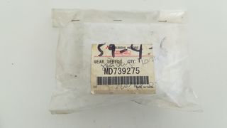 MD739275 ΚΑΙΝΟΥΡΙΟ ΓΡΑΝΑΖΙ / GEAR NEW