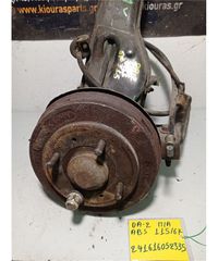 ΑΚΡΑΞΟΝΙΟ MITSUBISHI CARISMA 2000-2005 Πίσω Αριστερά