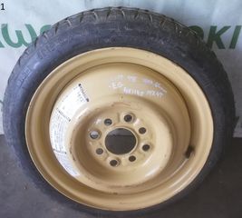 ΡΕΖΕΡΒΑ ΑΝΑΓΚΗΣ T115/70D14 88M 14x4 SUZUKI SWIFT 1996-2005 (EG)   