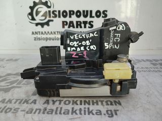 ΚΛΕΙΔΑΡΙΑ ΠΟΡΤΑΣ ΕΜΠΡΟΣ OPEL VECTRA C ΔΕΞΙΑ (R) (Γ) 5 PIN 2002-2008 (Z)