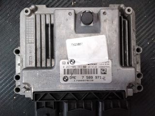 MINI COOPER R56 ΕΓΚΕΦΑΛΟΣ BOSCH 0 261 S04 563,DME 7589971-01