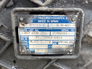 ΣΑΣΜΑΝ ΓΕΡΜΑΝΙΑΣ ΜΑΝ S5-42,9S1310,EATON FSO-8309A-thumb-4