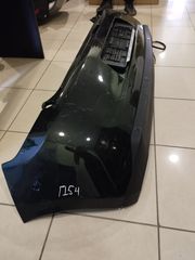 ΠΡΟΦΥΛΑΚΤΗΡΑΣ ΠΙΣΩ CITROEN C3 2010 2011 2012 2013 2014 2015 2016 **SPOILER+PDS**-thumb-1