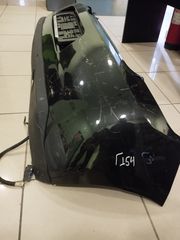 ΠΡΟΦΥΛΑΚΤΗΡΑΣ ΠΙΣΩ CITROEN C3 2010 2011 2012 2013 2014 2015 2016 **SPOILER+PDS**-thumb-2