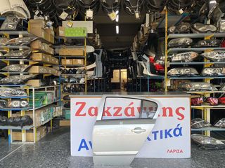 OPEL  ASTRA  H  5ΘΥΡΟ     ΠΙΣΩ  ΑΡΙΣΤΕΡΗ    ΠΟΡΤΑ      ΑΠΟΣΤΟΛΗ  ΣΤΗΝ ΕΔΡΑ ΣΑΣ