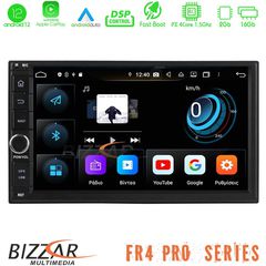 Bizzar FR4 Pro Series Nissan Android 12 4core (2+16GB) Multimedia Station