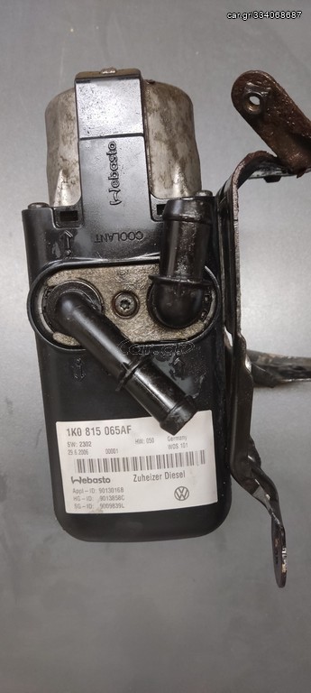 DIESEL VW Touran Webasto Auxillary Additional Heater OEM 1K0 815 065 AF