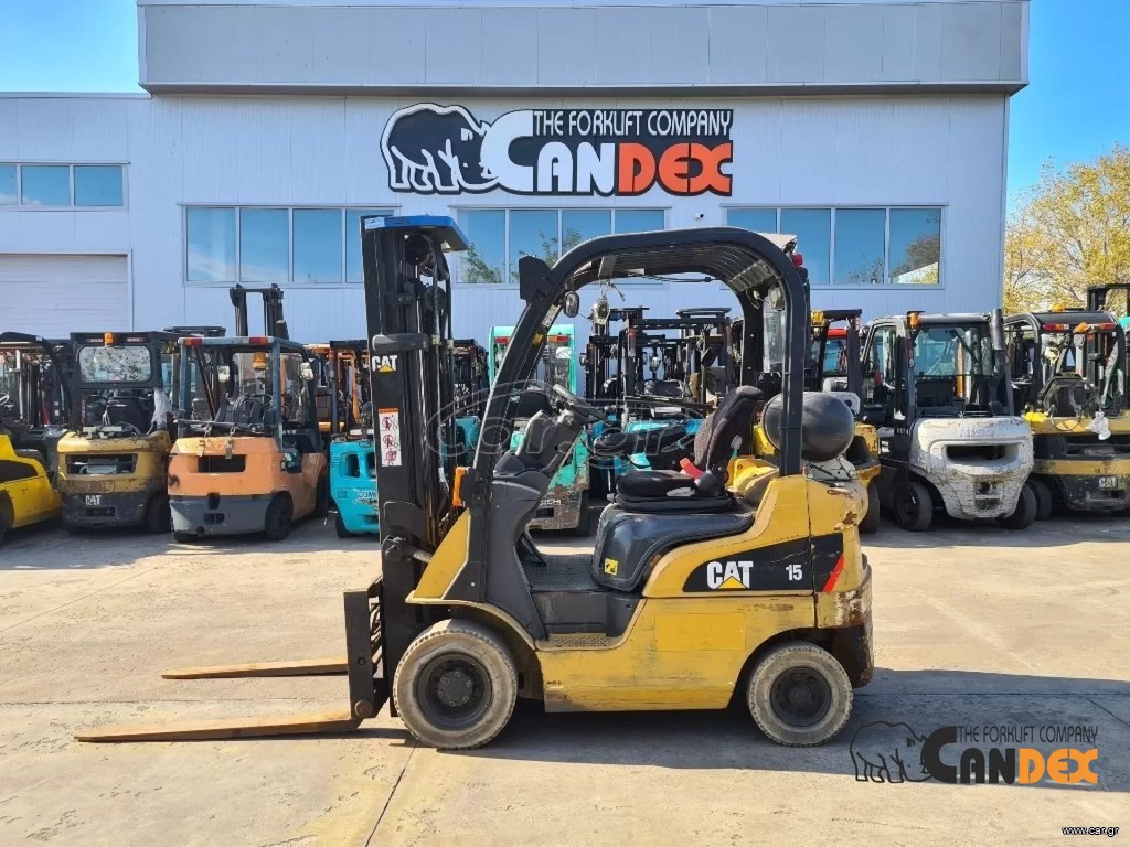 CAT 2008 ΠΡΟΣΦΟΡΑ ΑΠΟ 9.500€ -> 8.550€