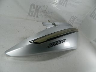 δεξι φαιρινγκ ουρας sym gts 250-thumb-2