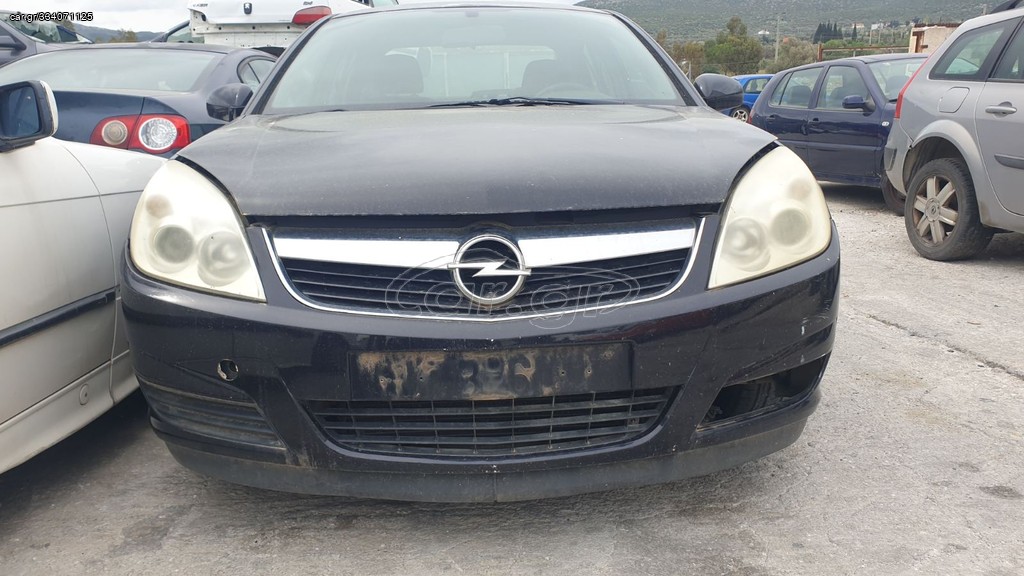 OPEL VECTRA C '06 1.6cc