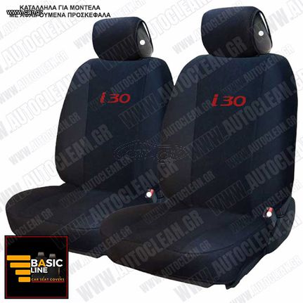 HYUNDAI i30 ΚΑΛΥΜΜΑΤΑ ΠΕΤΣΕΤΕ ΜΑΥΡΟ ΜΕ ΚΟΚΚΙΝΟ ΚΕΝΤΗΜA i30 ΣΕΤ 2ΤΜΧ --ΕΤΟΙΜΟΠΑΡΑΔΟΤΑ--