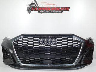 ΠΡΟΦΥΛΑΚΤΗΡEΣ ΕΜΠΡΟΣ AUDI A3 2020 -   S-LINE