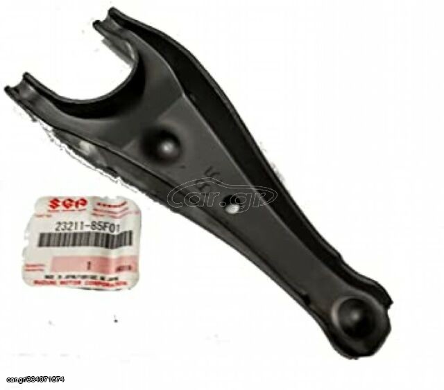 Δίχαλο συμπλέκτη (ΚΑΙΝΟΥΡΙΟ ΓΝΗΣΙΟ) Suzuki Grand Vitara 1999-2005