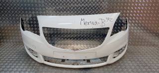 ΠΡΟΦΥΛΑΚΤΗΡΑΣ ΕΜΠΡΟΣΘΙΟΣ OPEL MERIVA B2 (2014-)