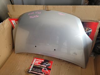MAZDA 5 2004 ΚΑΠΟ ΕΜΠΡΟΣ-thumb-3