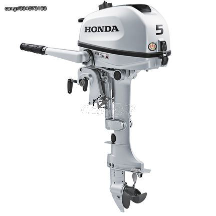 Honda 2025 BF5