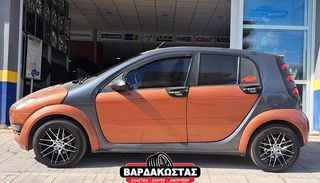ΒΑΡΔΑΚΩΣΤΑΣ AG3929 15''-thumb-4