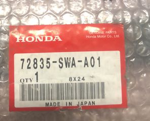 ΛΑΣΤΙΧΟ ΠΟΡΤΑΣ ΠΙΣΩ ΕΣΩΤΕΡΙΚΑ HONDA CR-V '07-'12 (72835SWAA01)-thumb-1