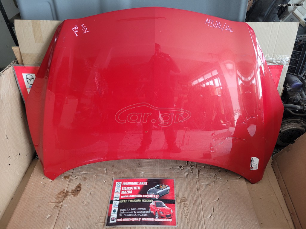 MAZDA 3 BL 2010 ΚΑΠΟ ΕΜΠΡΟΣ 