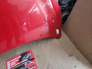 MAZDA 3 BL 2010 ΚΑΠΟ ΕΜΠΡΟΣ -thumb-3