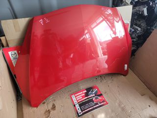MAZDA 3 BL 2010 ΚΑΠΟ ΕΜΠΡΟΣ -thumb-5