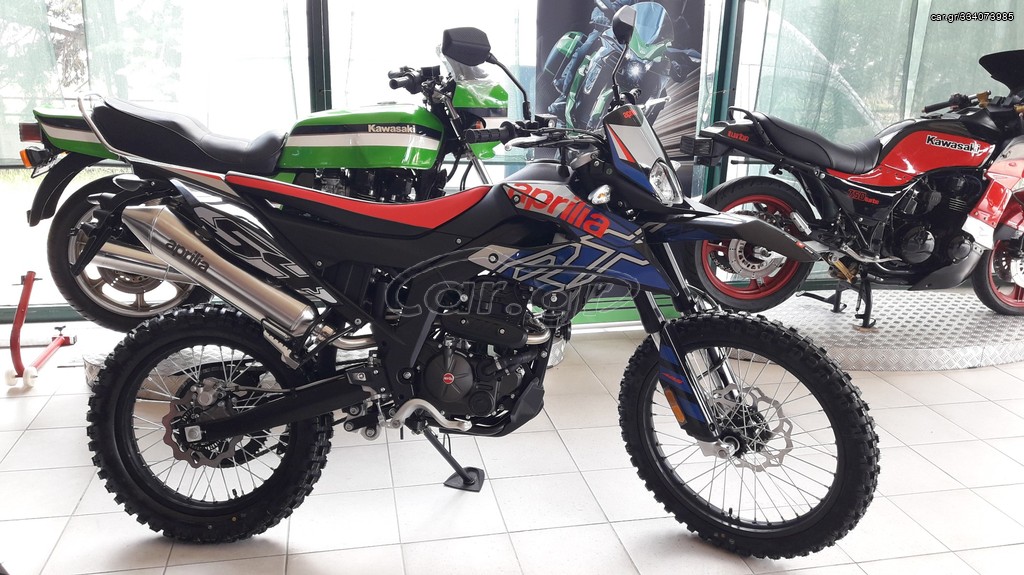 Aprilia RX 125 2026