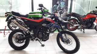 Aprilia RX 125 2026-thumb-2