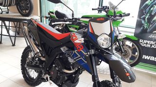 Aprilia RX 125 2026-thumb-3