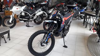 Aprilia RX 125 2026-thumb-4