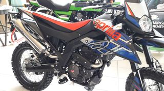 Aprilia RX 125 2026-thumb-10